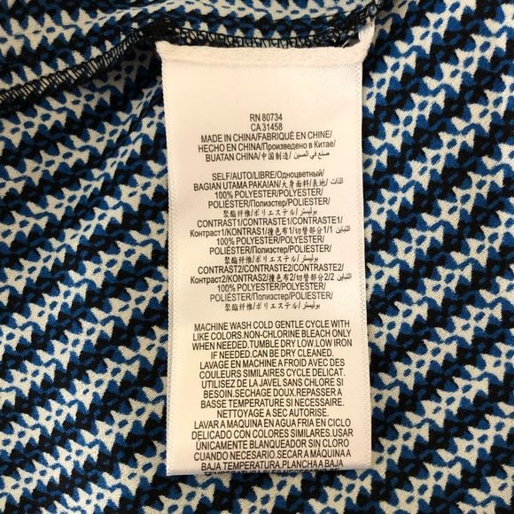 BCBGMaxAzria Jane Blue Chevron Print Two-Level Skirt in Blue Sphere size XXS NWT - Picture 12 of 13